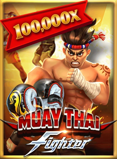 7000be